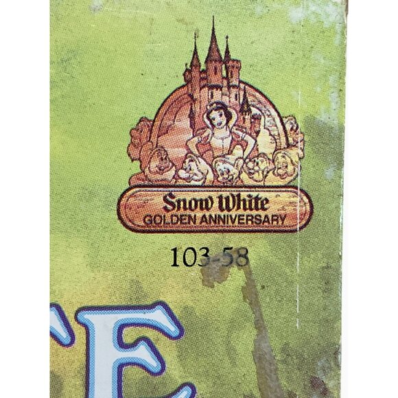 Walt Disneys Snow White And The Seven Dwarfs Little Golden Book 1984 Edition - Picture 6 of 15